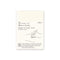 Midori A6 BLANK Notebook | A6 Blank