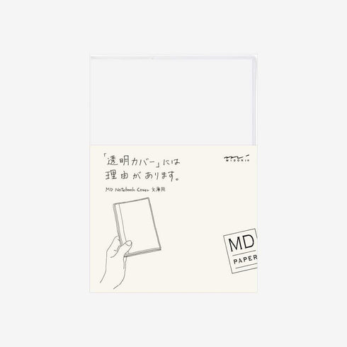 Midori A6 Clear Plastic Cover w/Pen Loop