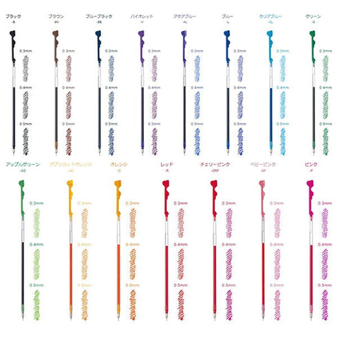AQUA BLUE Pilot Hi-Tec-C Coleto Gel Multi Pen Refill | 0.3 mm 0.4 mm 0.5 mm