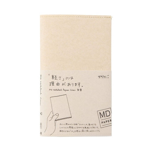 B6 Midori Paper Cover