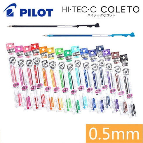 BLUE BLACK Pilot Hi-Tec-C Coleto Gel Multi Pen Refill | 0.3 mm 0.4 mm 0.5 mm
