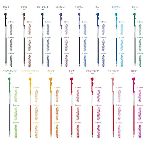BLUE BLACK Pilot Hi-Tec-C Coleto Gel Multi Pen Refill | 0.3 mm 0.4 mm 0.5 mm