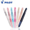 DOT PINK Pilot Hi-Tec-C Coleto | 5 Color Multi Pen Body