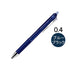 Pilot FriXion Point Knock 04 Gel Pen 0.4 mm Erasable | Blue Black