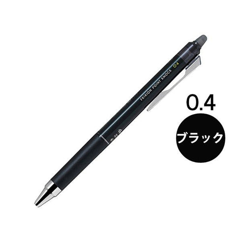 Pilot FriXion Point Knock 04 Gel Pen 0.4 mm Erasable | Black