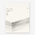 F2 Midori MD Blank Cotton Notebook Art Journal Fountain Pen Notebook Cotton Fountain Pen Paper