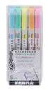 Zebra Mildliner FRIENDLY Mildliner Set of 5 - Orange Package WKT7-N-5C-N