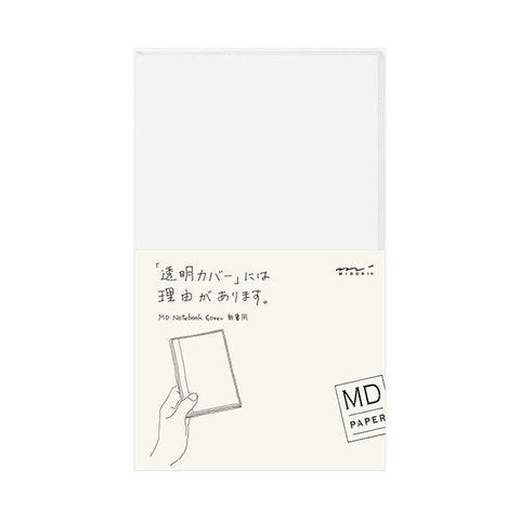 Midori B6 SLIM Clear Plastic Cover B6 Slim MD Clear Plastic Cover Plastic Cover with Pen Loop B6 Slim Plastic Cover MD B6 Clear Cover