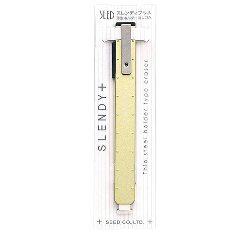 Seed BLUE Seed Slendy+ Super Slim Knock Eraser I Ink Eraser