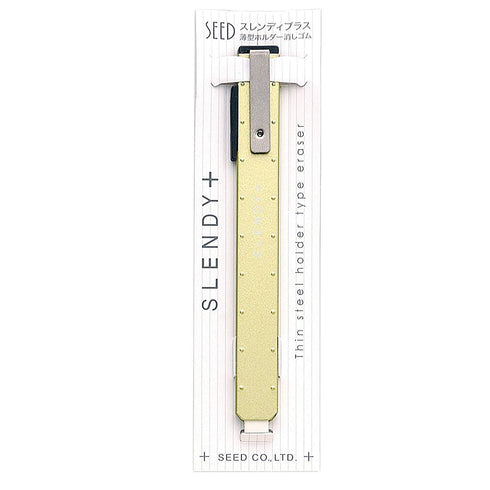 Seed SILVER Seed Slendy+ Super Slim Knock Eraser I Ink Eraser
