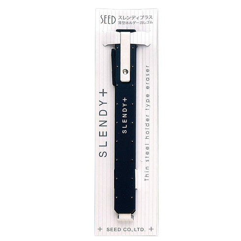 Seed BLACK Seed Slendy+ Super Slim Knock Eraser I Ink Eraser