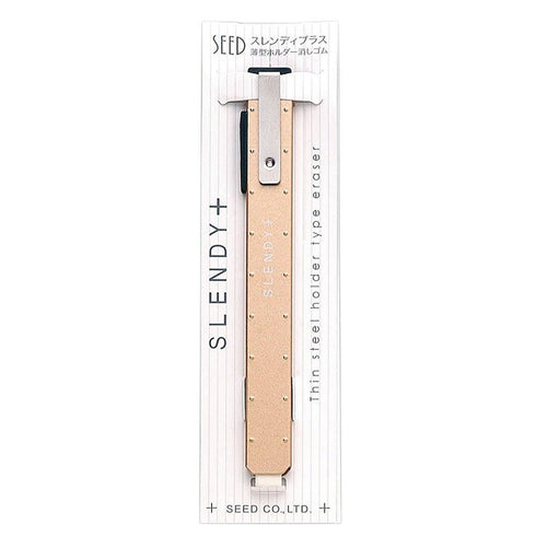 Seed GREEN Seed Slendy+ Super Slim Knock Eraser I Ink Eraser