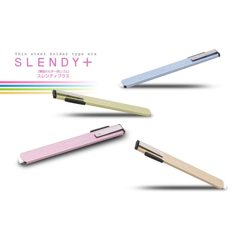 Seed BLACK Seed Slendy+ Super Slim Knock Eraser I Ink Eraser