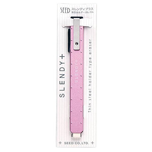 Seed BLACK Seed Slendy+ Super Slim Knock Eraser I Ink Eraser