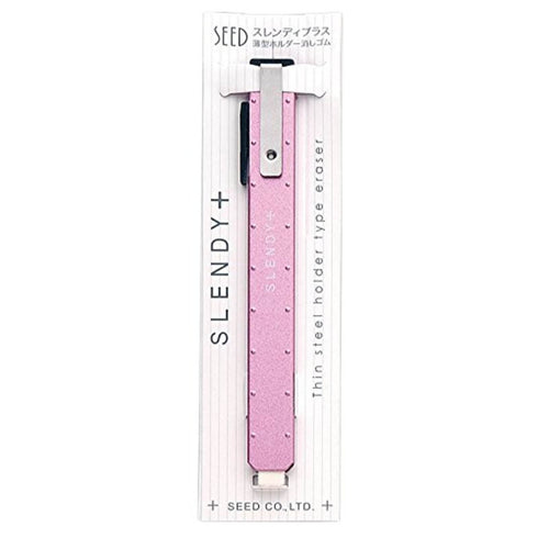 Seed GREEN Seed Slendy+ Super Slim Knock Eraser I Ink Eraser