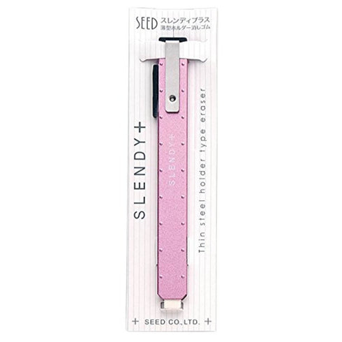Seed BLUE Seed Slendy+ Super Slim Knock Eraser I Ink Eraser