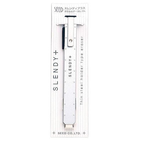 Seed GREEN Seed Slendy+ Super Slim Knock Eraser I Ink Eraser