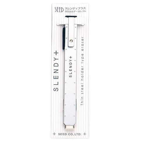 Seed BLACK Seed Slendy+ Super Slim Knock Eraser I Ink Eraser