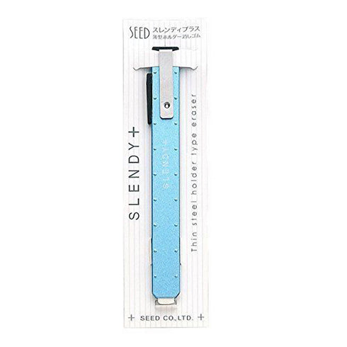 Seed SILVER Seed Slendy+ Super Slim Knock Eraser I Ink Eraser