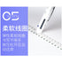 Kokuyo B5 Soft Ring B5 GREEN Notebook Dotted 6 mm Rule | Semi B5 80 Sheets SV308BT