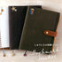 MIDORI BLACK CAT Embroidered Bookmark Sticker - Limited Edition