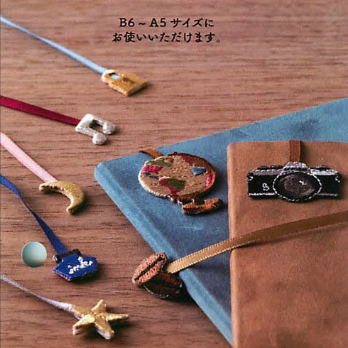 MIDORI MUSICAL NOTE Music Musical Embroidered Bookmark Sticker - Limited Edition