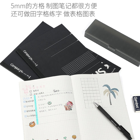 Kokuyo A5 Campus Notebook Navy 6mm Dot Line | A5 50 Sheet 105BT