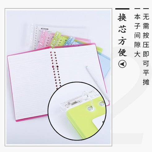 Kokuyo B5 Campus PURPLE B5 Smart Ring Binder 26 Rings "Lay Flat" Notebook SP700V | 25 Sheets