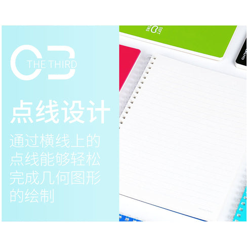 Kokuyo B5 Soft Ring B5 GREEN Notebook Dotted 6 mm Rule | Semi B5 80 Sheets SV308BT