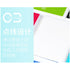 Kokuyo B5 Soft Ring B5 GREEN Notebook Dotted 6 mm Rule | Semi B5 80 Sheets SV308BT