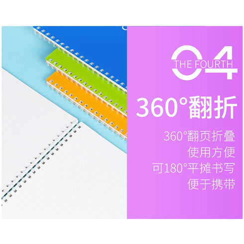 Kokuyo B5 Soft Ring B5 GREEN Notebook Dotted 6 mm Rule | Semi B5 80 Sheets SV308BT
