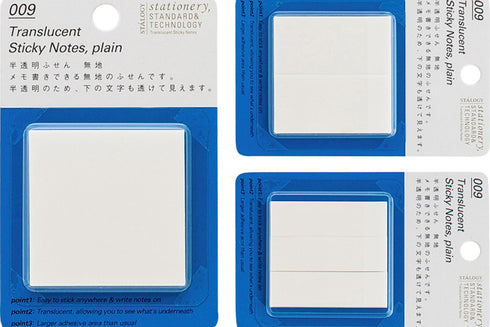 Stalogy Translucent Sticky Notes PLAIN | 50 X 25mm 100 Sheets S3031