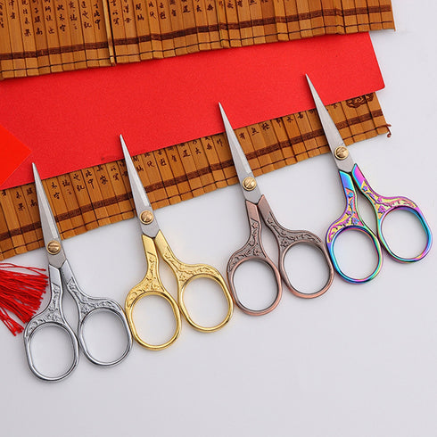 ONE Pair RAINBOW Retro Inspired Office Scissors Stationery Embroidery Travel | Super sharp