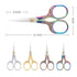 ONE Pair RAINBOW Retro Inspired Office Scissors Stationery Embroidery Travel | Super sharp