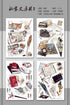 Fountain Pen Quill Ink Retro Steampunk Antique Typewriter Watercolor Ephemera Postcards