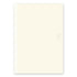 Midori A5 BLANK Notebook | A5 Blank