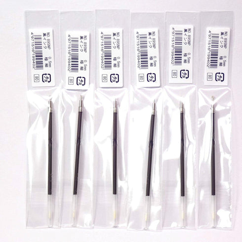 OHTO Needle Point Horizon Ballpoint Pen Refill 0.5mm | Black 895NP