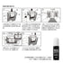 MIDORI Paintable Stamp Re-Inkable Self-Inking Stamp | Object Speech Bubbles Thought Bubbles Conversation Bubbles Green Package