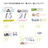 MIDORI Paintable Stamp Re-Inkable Self-Inking Stamp | Object Speech Bubbles Thought Bubbles Conversation Bubbles Green Package