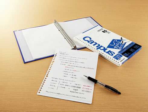 Kokuyo B5 Campus Shikkari 6mm Ruled Loose Leaf Paper Dotted 6 mm Rule 26 Holes 100 Sheets | 836B