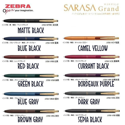 Zebra Sarasa GRAND MATTE BLACK Metal Body Vintage 0.5mm Push Clip Gel Pen | 2020 Upgrade