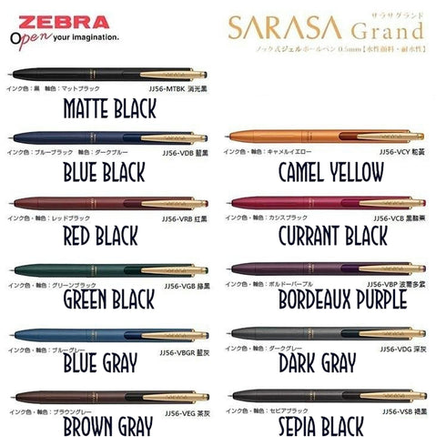 Zebra Sarasa GRAND SEPIA BLACK Metal Body Vintage 0.5mm Push Clip Gel Pen | 2020 Upgrade