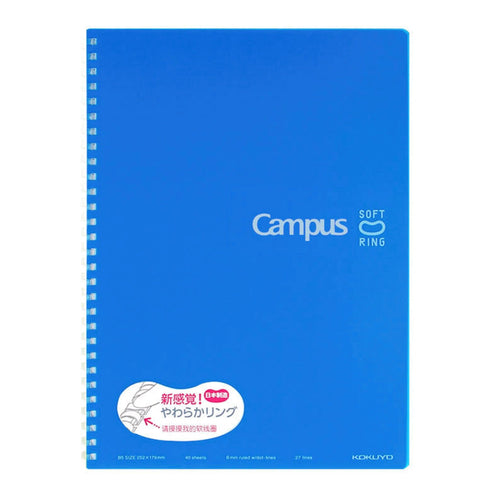 Kokuyo B5 Soft Ring B5 ORANGE Notebook Dotted Line 6mm Rule | Pink 80 Sheets SV308BT