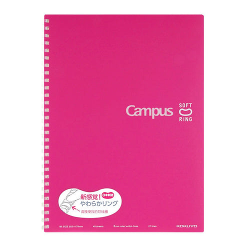 Kokuyo B5 Soft Ring B5 ORANGE Notebook Dotted Line 6mm Rule | Pink 80 Sheets SV308BT