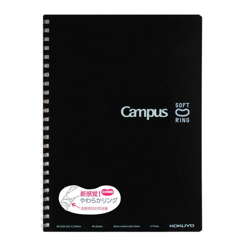 Kokuyo B5 Soft Ring B5 ORANGE Notebook Dotted Line 6mm Rule | Pink 80 Sheets SV308BT