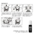 MIDORI Paintable Stamp Re-Inkable Self-Inking Stamp | Daily Record Header Titles Header Stickers Olive Package