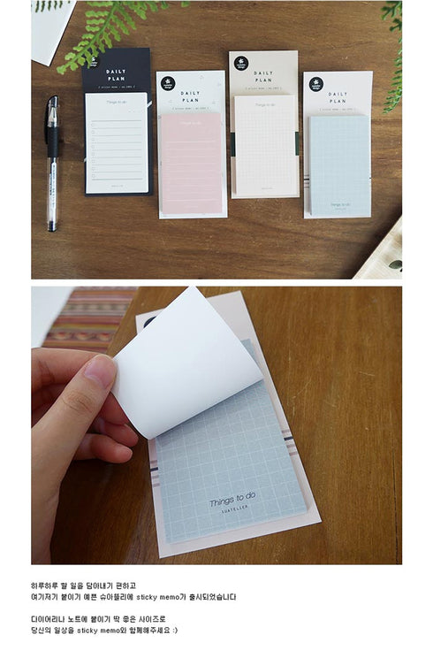 Suatelier Planner Sticky Notes 1901 | White Checklist