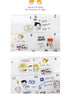 Suatelier Sonia PVC Transparent Stickers 2011 | Today Caricature Stickers Cartoon Stickers Love Stickers Daily Stickers