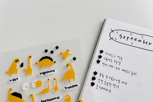 Suatelier Sonia PVC Transparent Stickers 1095 | Dino Dinosaurs