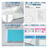 Kokuyo A5 Soft Ring BLUE GREEN Notebook Dotted Line 6 mm Rule | 80 Sheets SV338BT